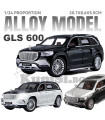Метална кола Maybach GLS600, 1:24