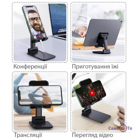 Pidstavka-dla-telefonu-Folding-desktop-phone-stand-trimac-dla-smartfona-16h65h11-sm-492923