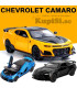Метален модел на кола 1/24 Camaro, С Пушек