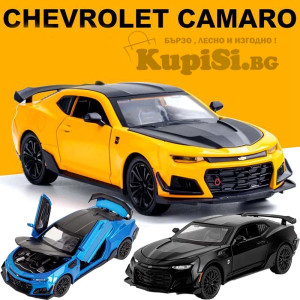 Метален модел на кола 1/24 Camaro, С Пушек