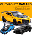 Метална кола Chevrolet Camaro, Пушеща, 1:24 мащаб