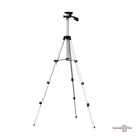 Статив-dla-fotoaparatu-Tripod-3120-v-assortimenti-trinogo-dla-kameri-ta-telefonu-491649