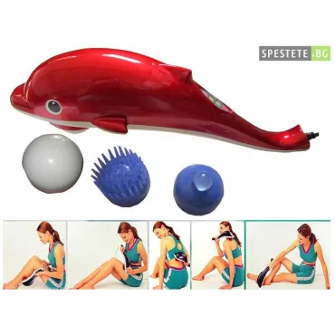 Инфраред масажор за тяло Dolphin Full Body Handheld