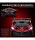 Метални коли с отварящи врати - Bugatti Bolide - 1:24