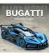 Метални коли с отварящи врати - Bugatti Bolide - 1:24