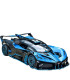 Метални коли с отварящи врати - Bugatti Bolide - 1:24