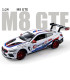 Метална количка - 1 24 BMW | jumbo-catalog.bg