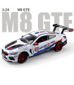 Метална кола BMW M8 GTE
