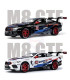 Метална количка - 1 24 BMW | jumbo-catalog.bg