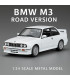 Метална количка 1 24 bmw – Модел M3 | jumbo-catalog.bg