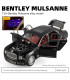 Метална кола Bentley – мащаб 1:24