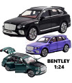 Метална кола Bentley Bentayga 1:24