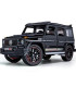 Метална количка 1/18 - Mercedes Brabus с пушек| jumbo-catalog.bg