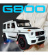 Метална количка Brabus 1:18 с пушек