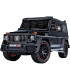 Метална количка 1/18 - Mercedes Brabus с пушек| jumbo-catalog.bg