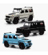 Метална количка 1/18 - Mercedes Brabus с пушек| jumbo-catalog.bg