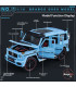 Метална количка 1/18 - Mercedes Brabus с пушек| jumbo-catalog.bg