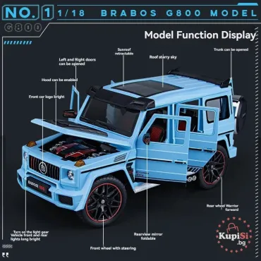 Метална количка 1/18 - Mercedes Brabus с пушек| jumbo-catalog.bg