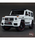 Метална количка 1/18 - Mercedes Brabus с пушек| jumbo-catalog.bg