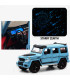 Метална количка 1/18 - Mercedes Brabus с пушек| jumbo-catalog.bg