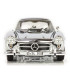 Mercedes 300 SL модел – колекционерска количка 1:24 | jumbo-catalog.bg