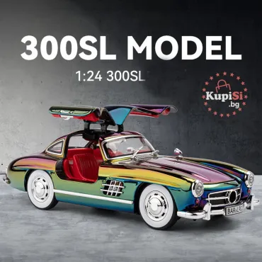 Mercedes 300 SL модел – колекционерска количка 1:24 | jumbo-catalog.bg