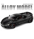 McLaren 1:24 – метална количка за колекционери | jumbo-catalog.bg
