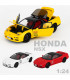 Honda NSX 1:24 – Колекционерска метална количка | jumbo-catalog.bg