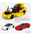 Метална количка 1/24 - Honda NSX