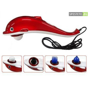 Инфраред масажор за тяло Dolphin Full Body Handheld