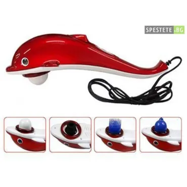 Инфраред масажор за тяло Dolphin Full Body Handheld