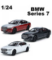 Метална количка 1/24 BMW 7 Series