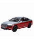 Метална количка 1/24 BMW 7 Series