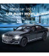 Метална количка - 1/24 bmw |Топ цена jumbo-catalog.bg