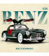Mercedes 300 SL 1:24 – метална колекционерска количка | jumbo-catalog.bg