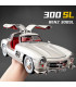 Метална кола Mercedes 300 SL - 1/24 мащаб