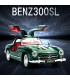 Mercedes 300 SL 1:24 – метална колекционерска количка | jumbo-catalog.bg
