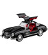 Mercedes 300 SL 1:24 – метална колекционерска количка | jumbo-catalog.bg