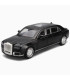 Метална кола Aurus Senat 1:24 - Лимузината на Путин | jumbo-catalog.bg