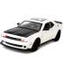 Dodge Challenger 1:24 – метална колекционерска кола | jumbo-catalog.bg