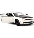 Dodge Challenger 1:24 – метална колекционерска кола | jumbo-catalog.bg