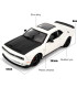 Dodge Challenger 1:24 – метална колекционерска кола | jumbo-catalog.bg