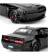 Dodge Challenger 1:24 – метална колекционерска кола | jumbo-catalog.bg