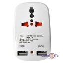 Merezevij-rozgaluzuvac-z-USB-Travel-Adaptor-823-492378