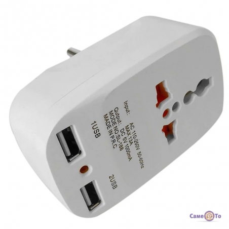 Merezevij-rozgaluzuvac-z-USB-Travel-Adaptor-823-492378