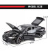 Метална кола 1:18 Audi RS7 с дистанционно