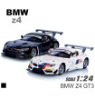 Спортна метална количка - BMW Z4