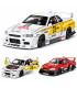 Колекционерски макет Nissan GTR R34 1:24 | jumbo-catalog.bg