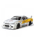 Колекционерски макет Nissan GTR R34 1:24 | jumbo-catalog.bg