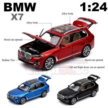Метална кола 1:24 BMW X7 – отварящи се врати | jumbo-catalog.bg